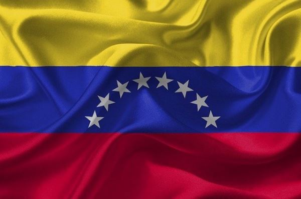 Reuters: Венесуэла освободит 36 человек в обмен на соратника Мадуро