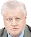Зеленский станет изгоем. Миронов рассказал о шагах мировых СМИ против Киева