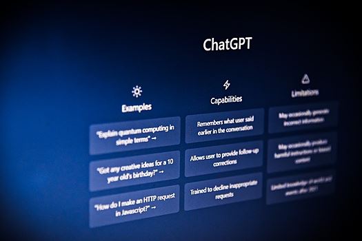 ChatGPT расскажет о происходящем в мире выжимкой из новостей ведущих изданий