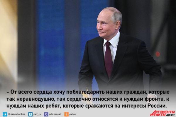 Путин в шутку обвинил Пескова в недопуске зарубежных журналистов
