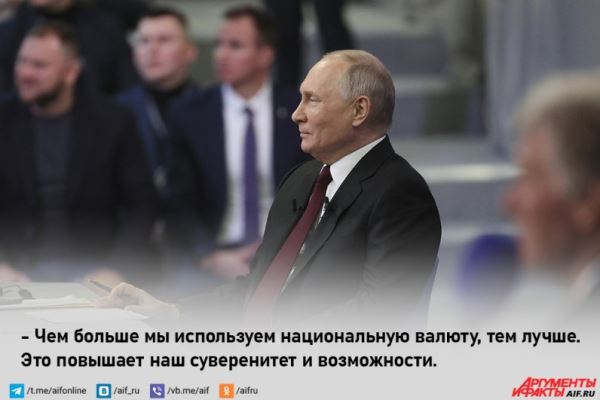 Путин в шутку обвинил Пескова в недопуске зарубежных журналистов