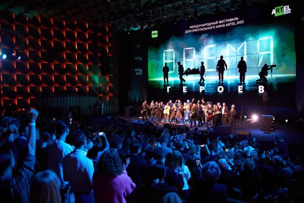 Фестиваль «RT.Док: Время героев» пройдет в Москве в феврале 2024 года