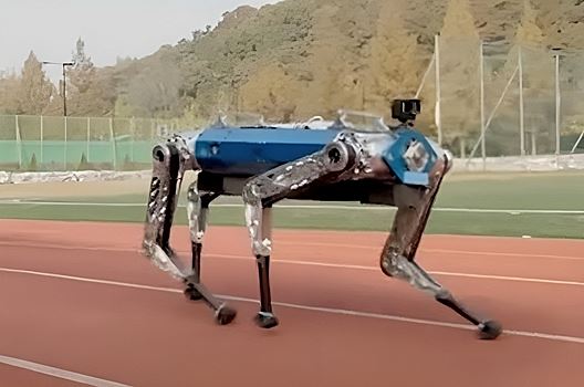 В Южной Корее создали самую быструю робособаку в мире