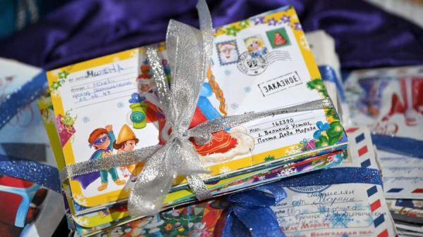 Россияне отправили Деду Морозу более 40 тыс. писем