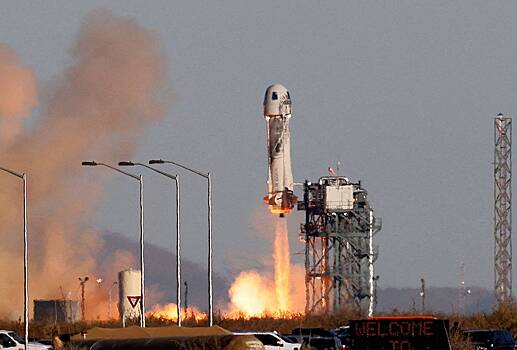 Blue Origin назвала дату первого после аварии пуска New Shepard